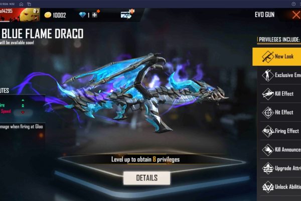 สกินปืนมีผลต่อดาเมจจริงหรือแค่ความสวยงาม